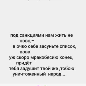 Sergey Glushko Instagram - #тарZaн