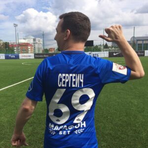 Sergey Kutergin Instagram - 5 августа выхожу в стартовом составе, а пока треня 😂✊🏻 #динамомосква @fcdm_official