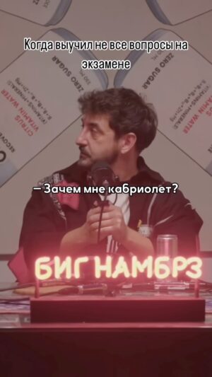 Sergey Matvienko Instagram - 