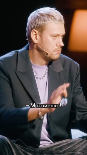 Sergey Matvienko Instagram - А вы ждете или опаздываете 😂?)