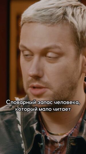 Sergey Matvienko Instagram - Пойду почитаю