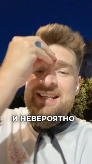 Sergey Mezentsev Instagram - Пишите ваш вариант в коментариях
