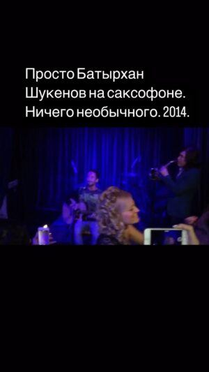 Sergey Prikazchikov Instagram - 