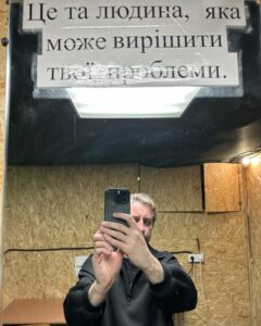 Actor Serhiy Zhadan HD Instagram Photos and Wallpapers August 2024