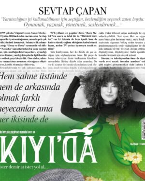 Sevtap Çapan Instagram - Haydi, KIYI'DA buluşalım!

Fatma Altun ile bendeniz Sevtap Çapan röportajı sizler için @kiyidadergi 'de... 

Derginin imtiyaz sahibi ve yayın yönetmeni @cemrekilicc
ile tüm emeği geçenlere teşekkürümü sunuyorum. 

Ben çok keyif aldım; dilerim, okurken sizler de aynı keyfi alırsınız. 

Kıyı'da Dergisine pek çok kitap mağazasından ve derginin kendi internet sitesinden kolayca ulaşabilirsiniz. 

Keyifli okumalar... 

#kıyıdadergi #cemrekılıç #fatmaaltun 
#röportaj #konuk #sevtapçapan 
#özelbasındanışmanım #minealpan