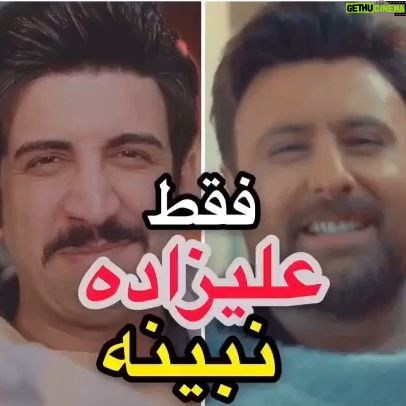 Actor Seyed Ahmadreza Mousavi HD Instagram Photos and Wallpapers December 2023