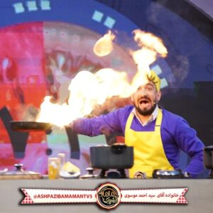 Seyed Ahmadreza Mousavi Instagram - آشپزی با مامان .
.
 امشب ساعت ۲۳.
.
 از شبکه پنج..

چه غذایی پختم من.

سایه مادرتون بالا سرتون باشه..
.
خدا رحمت کنه مادرهایی که کنار ما نیستن.

.

@ashpazibamamantv5

@