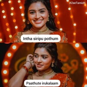 Shabana Shahjahan Instagram - Nee thinam siricha pothumae @its_shabana_ ♥️
