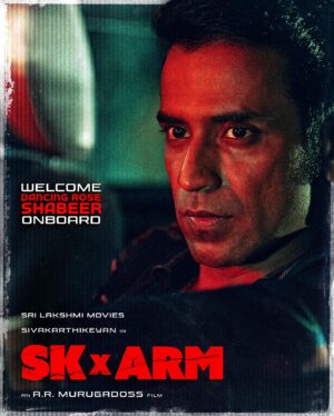 Shabeer Kallarakkal Instagram - My next #SKxARM #grateful #gratitude 
@a.r.murugadoss sir thank you for having me onboard, 
Been a huge fan of #ghajini and now to work in your project, I’m filled with excitement.😀
@sivakarthikeyan bro , can’t wait to meet you and share screen time alongside you.❤️
@mevidyutjammwal  brother been fun so far, thank you for being you❤️
@anirudhofficial brother another huge fan of your work 😀❤️
@srilakshmimoviesoffl thank you for the opportunity 😀
@rukmini_vasanth 😀

#actor #entertainer #hospoitalclown #dancingrose #athlete #love #process