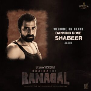 Shabeer Kallarakkal Instagram - My  Kannada debut #bhairathiranagal

Thank you @nimmashivarajkumar sir for having me onboard this super exciting project, directed by #narthan!  Cannot ask for a better debut ♥️♥️♥️

Thank you #GeethaPictures #Narthan @nivedithasrk @geethapictures @the_biglittle 

#actor #entertainer #hospitalclown #athlete #kannadafilm #kannadadebut #sandalwood #happy #love #life