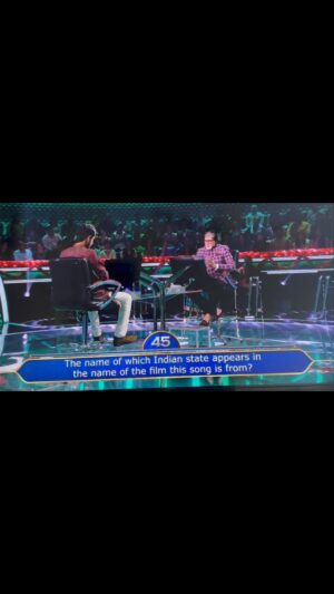 Shahid Mallya Instagram - feeling honoured🤩
 “Ikk kudi” played in the recent Episode of KBC..

#IkkKudi  #AmitTrivedi #UdtaPunjab #shivkumarbatalvi #AmitabhBachchan