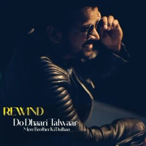 Shahid Mallya Instagram - Rewind !!
Lets go back to refresh your memory with all the greatest hits
By Shahid Mallya 

#rewind #unforgettable #dodharitalwar #melody #playbacksinger #Shahidmallya #bestofshahidmallya

@sohailsen @imrankhan @katrinakaif @yrf
@sodapops.in @kamil_irshad_official  @aliabbasofficial

Pic courtesy : @rohnpingalay