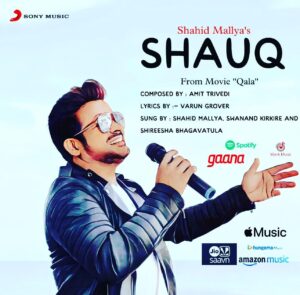 Shahid Mallya Instagram - @anvita_dee ke Ehsaas ka ek aur Khoobsurat Qissa Aapki Nazar…❤️
Check out Another new song #SHAUQ  from the movie #QALA - LINK IN BIO -
VARUN GROVER ki Qalam aur  Amit trivedi sir ke Sangeet ka Jaadu hai #Shauq❤️
Sath mein sireesha bhagavatula aur swanand kirkire ki makhmali aawaz hai 🙌
N I am so Excited to watch @babil.I.khan performance on this… 
@netflix_in 
@sonymusicindia
Need your love n blessings💝
https://open.spotify.com/track/2I0MIQhICYnKHvaxUHYH49?si=pFDr6Ja0QjqgUgBI-Gfjmg.

:
@tripti_dimri @anvita_dee @sireeshabhagavatula @officialcsfilms @kans26 @kausarmunir @netflix_in
#ShahidMallya #shahidmallyalive

@officialcsfilms @kans26 @anvita_dee @tripti_dimri @babil.i.k 
@netflix_in  @swastikamukherjee13 @samirkochhar @amit.sial @girijaoakgodbole @actor_tasveer_kamil @nowitsabhi #AadhyaJha #ManujMittra @saurabhma @an5hai @siddharthdiwan @manasmittal @lifaafa_ @veerakapuree @nikitashak
@pritam_gram @itsamittrivedi @ze_iyer @ankitmalik3 @philmcgi @castingbay @saggydeee @redchillies.colour @kausarmunir @vidushak @amitabhbhattacharyaofficial @swanandkirkire @sireeshabhagavatula @shahidmallya
@ashley.lobo @makarandsurte #VivekDey @arpan.gaglani @gr.kapil @foram_gotecha #SachinBhanushali
@tanyawasir @roohidevgan1