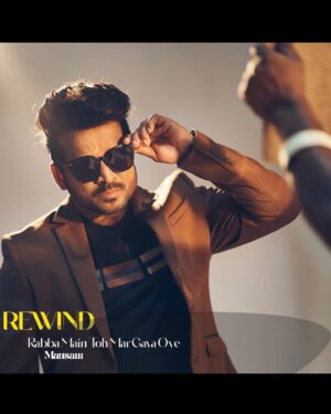 Shahid Mallya Instagram - Rewind !!
Lets go back to refresh your memory with all the greatest hits
By Shahid Mallya 

#rewind #unforgettable #rabbamaintomargaya # shahidkapoor #melody #playbacksinger #Shahidmallya #bestofshahidmallya
#pankajkapoor

@ipritamofficial
@shahidkapoor
@sonamkapoor
@kamil_irshad_official

Pic courtesy : @rohnpingalay