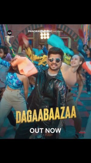 Shahid Mallya Instagram - Haanji All 🙏
Aap sabko deewana banane ke liye aa gaye hain #Dagaabaazaa 
Song OUT NOW on #PanoramaMusic YouTube Channel
Link in Bio 
@Shahidmallya @deane_sequeira @karishmasharma22 @manish_cineaste @ashokpreetpunjabi @maniish_sinha @priyaanka_14 @vicky__pedia @aakanksha5678 @kartikvijayparida @ruzinb786 @panoramamusic
#shahidmallyanewsong #shahidmallya #shahidmallyafanfam #shahidmallyaworld #shahidmallya_officialfanpage #shahidmallyasinger  #shahidmallyaallsongs