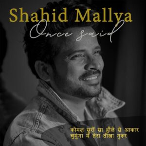 Shahid Mallya Instagram - Through the lyrics, my heart’s essence unfurled

#wordsfromheart 
#shahidmallya 
#melodiesbyshahid 
#feel 
#amittrivedi 
#swanandkirkire