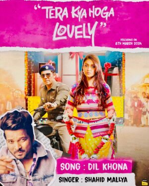 Shahid Mallya Instagram - Haanji All
A new song has arrived. From the Movie “Tera kya Hoga Lovely”
Listen to this and give it your love.
Music by @itsamittrivedi Sir and Lyrics by  @kamil_irshad_official ji 
Sung by Me and @iyashitaasharma 
Beautiful Star Cast @randeephooda and @ileana_official 
Releasing on 8 March