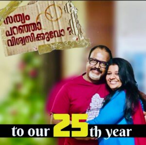 Shaiju Damodaran Instagram - വിശ്വസിച്ചാലും ഇല്ലെങ്കിലും …❤️ We are in to our 25 th year of togetherness ❤️സ്നേഹപ്പെട്ട ദൈവത്തിനും നന്മയോടെ ചുറ്റുമുള്ള എല്ലാവർക്കും നന്ദി ❤️