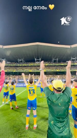 Shaiju Damodaran Instagram - നല്ല നേരം 💛

WE BELIEVE IN IVAN.
WE BELIEVE IN FOOTBALL.
WE BELIEVE IN KBFC.
@keralablasters 💛