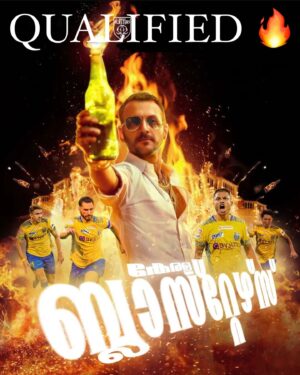 Shaiju Damodaran Instagram - QUALIFIED!🔥💛
തുടർച്ചയായ മൂന്നാം സീസണിലും ഐ എസ് എൽ  പ്ലേ ഓഫ് യോഗ്യത നേടി കേരള ബ്ലാസ്റ്റേഴ്സ് 🔥

@keralablasters 💛

Poster credits: @kbfc_manjappada