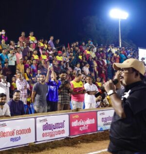 Shaiju Damodaran Instagram - Bouyant Bedakam 🔥 ബേഡകം സെവൻസ് ഫൈനൽ ⚽️ പെരിയ പഞ്ചായത്ത് സ്റ്റേഡിയം ⚽️ കാസർകോടിന്റെ ഫുട്ബോൾ ആവേശം ⚽️ Pic Courtesy: Kaladharan Kailas Periya ⚽️