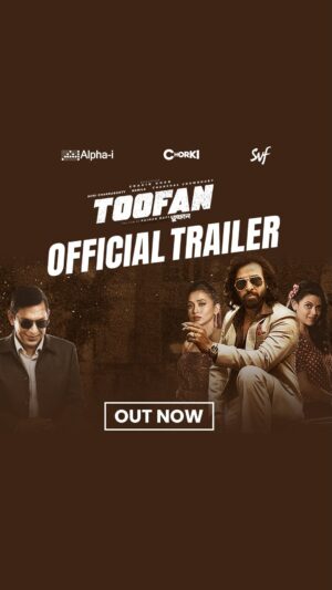 Shakib Khan Instagram - তুফানের দাপট থেকে নিস্তার...অসম্ভব!
দেখা হোক এই ঈদ-উল-আজহায়।

#Toofan : Official Trailer | Film directed by @_raihanrafi_ , releasing in #Bangladesh on #EidUlAdha, Internationally on 28th June. 

Megastar @theshakibkhan @chanchal_chowdhury  @mimichakraborty @masumanabila Misa Sawdagar @iammony @shrikantmohta Shahriar Shakil @rony_redoan @aby2806 @chorkiofficial @alphai_studios_ltd @svfekush #SVF