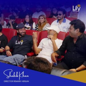Shakib Khan Instagram - A night to remember with Remark-Herlan's Director, @theshakibkhan . 

At the special screening of Toofan, exclusively for Remark-Herlan family members at Star Cineplex - SKS Tower, powered by Lily. 

#Lily #Toofan #RemarkHerlan #ShakibKhan #সৌন্দর্যেরসংজ্ঞাতুমিই #লিলি #AlwaysBeYoutiful #BeYou