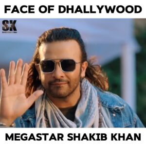 Shakib Khan Instagram - He is the FACE OF DHALLYWOOD 🔥 

25 years career, 250 movies !!! 
This is Megastar #ShakibKhan ⭐️

#skfilms #shakibkhanfilms #FaceOfDhallywood