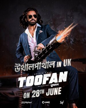 Shakib Khan Instagram - #Toofan এবার গোটা দুনিয়া কাঁপাবে 🔥
 
Toofan releasing internationally across #UK, #Netherlands #Portugal, #Spain | Stay Tuned for more updates, #ToofanGlobally! 

#ShakibKhan 🇧🇩
#ChanchalChowdhury
#MimiChakraborty