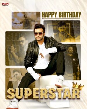 Shakib Khan Instagram - Wishing a very Happy Birthday 🎉 to the King Khan 👑 of Silver Screen @theshakibkhan ! ✨
আগামী দিনগুলো ভরে উঠুক 'দরদ'-ভরা ভালোবাসা, সাফল্য, এবং ব্লকবাস্টারে! 🔥 

#EskayMovies #HappyBirthdayShakibKhan #ShakibKhan
