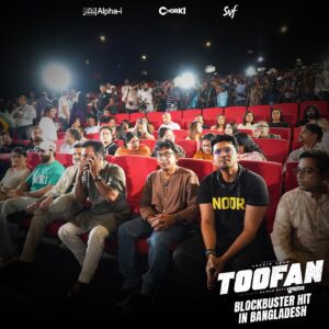 Shakib Khan Instagram - #Toofan-এর special screening থেকে রইল কিছু মুহূর্ত 🔥
We missed you @mimichakraborty ❤️

@theshakibkhan @chanchal_chowdhury @masumanabila Misa Sawdagar @iammony @shrikantmohta Shahriar Shakil @rony_redoan @aby2806 @chorkiofficial @alphai_studios_ltd @svfekush #SVF