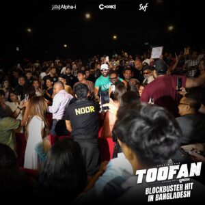 Shakib Khan Instagram - #Toofan-এর special screening থেকে রইল কিছু মুহূর্ত 🔥
We missed you @mimichakraborty ❤️

@theshakibkhan @chanchal_chowdhury @masumanabila Misa Sawdagar @iammony @shrikantmohta Shahriar Shakil @rony_redoan @aby2806 @chorkiofficial @alphai_studios_ltd @svfekush #SVF
