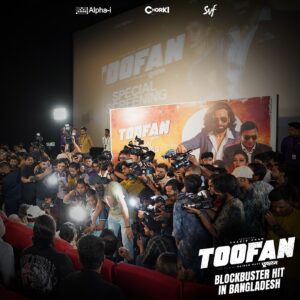 Shakib Khan Instagram - #Toofan-এর special screening থেকে রইল কিছু মুহূর্ত 🔥
We missed you @mimichakraborty ❤️

@theshakibkhan @chanchal_chowdhury @masumanabila Misa Sawdagar @iammony @shrikantmohta Shahriar Shakil @rony_redoan @aby2806 @chorkiofficial @alphai_studios_ltd @svfekush #SVF