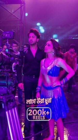 Shakib Khan Instagram - This song got us ‘reel-y’ hooked!
A milestone, #LaageUraDhura crossed 200K  reels & counting 🔥 

Megastar @theshakibkhan @mimichakraborty @pritomhasan @debosrie_antara @chanchal_chowdhury @masumanabila Misa Sawdagar Rajjak Dewans @chorkiofficial @alphai_studios_ltd @svfekush #SVF