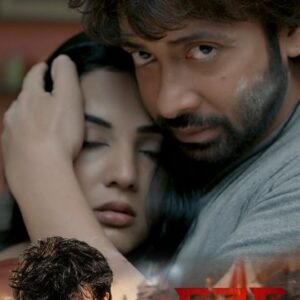 Shakib Khan Instagram - "দরদ" ভরা ভালবাসা পেয়ে আমরা আপ্লুত!🔥
We're amazed by the tremendous feedback from the #Dorod Teaser.💥

‘দরদ’ Teaser is Available Now 🔗 https://bit.ly/DorodTeaser

#Dorod, directed by @anonnomamun & featuring
@theshakibkhan, @sonalchauhan, @paayelsarkar, @rahuldevofficial
#AlokJain, #RajeshSharma, Safa Marua, Imtu Ratish,
#ElinaShammi, #TanvirTareq, #BiswajitChakraborty 

#EskayMovies  #ActionCutEntertainment #kibriafilms 

DOP- #VenkateshGangadhari 
Screenplay & Dialogue- #PrameetAGhosh
Music Director- #ArafatMehmood
BGM- #elangoleelaindhrajith 
Executive Producers- #JashShah & #karanshah 
Production Designer - #RajeshChoudhary
Editor- #SomnathDey 
Promo Editor- #UjjwalShee
Associate Directors- #PradipMistri & #RabbaniSheikh 
Singers- #SingerBalam, Konal, Nakash Aziz, Mohammed Irfan 
Lyrics- #ArafatMehmood, #AsifIqbal, #ZahidAkbar, #ShomeshwarOli
Creative Director- #SarderSaniatHossain 
Poster Designer- #AviMitra