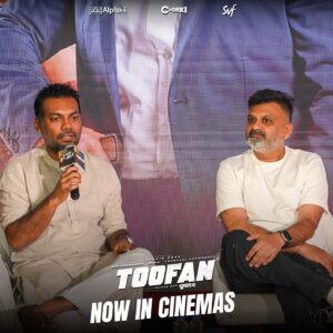 Shakib Khan Instagram - #Kolkata-তে তুফানি press meet থেকে কিছু exclusive মুহুর্ত ❤️
#Toofan Now In Cinemas | Book your tickets now 🔗 Link in bio

@_raihanrafi_ @theshakibkhan @chanchal_chowdhury @mimichakraborty @masumanabila Misa Sawdagar @chorkiofficial @alphai_studios_ltd Shahriar Shakil @rony_redoan @shrikantmohta @iammony @svfekush #SVF #ToofanGlobally