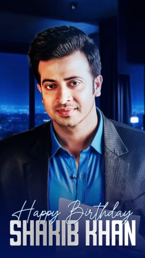 Shakib Khan Instagram - শুভ জন্মদিন superstar @theshakibkhan ♥️
তোমার জন্য রইল ভালবাসা আর শুভেচ্ছা!

#ShakibKhan #reelitfeelit #reelkarofeelkaro #trending #trendingreels #SVF