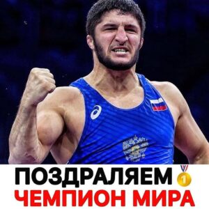 Shamil Abdurakhimov Instagram - Поздравляю братья вас с победой @sadulaev_abdulrashid , желаю вам ещё много блестящих побед, пусть Аллах вам поможет на этом не лёгком пути💪🥇
