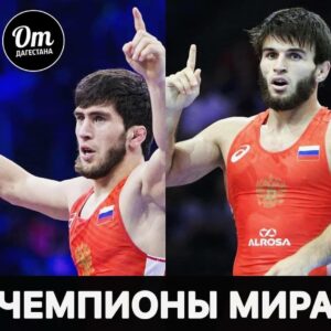 Shamil Abdurakhimov Instagram - Поздравляю братья вас с победой @sadulaev_abdulrashid , желаю вам ещё много блестящих побед, пусть Аллах вам поможет на этом не лёгком пути💪🥇