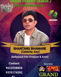 Actor Shantanu Bhamare HD Instagram Photos and Wallpapers September 2023