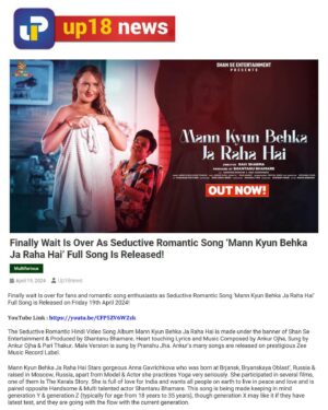 Shantanu Bhamare Instagram - Some of the Media Coverage 💯👍❤️

Mann Kyun Behka Ja Raha Hai | Ankur Ojha & Pari Thakur | Shantanu Bhamare & Anna Gavrichkova | Bollywood Songs 2024 | New Hindi Song | Seductive Songs 💯🤘❤️💕💕💕🎉🎉🎉

YouTube Link : https://youtu.be/CFP5ZV6W2zk

For latest updates and to watch my upcoming videos please Subscribe to  my YouTube Channel, Like and Comment on the Video on the YouTube ! 💯👍🙏🙏🙏 and Share / Forward it in all your Whatsapp Groups, in all your Contacts, with your Families, Relatives, Friends, Colleagues, in your various Associations and in your Wide Network 💯👍🙏🙏🙏

Produced By : Shantanu Bhamare
Production Banner :  Shan Se Entertainment
Singers : Ankur Ojha & Pari Thakur
Lyricist & Music Composer : Ankur Ojha
Music Programmed & Arranged By : Pranshu Jha
Mix & Mastered By : Edwin Christiano (U.K)
Vocals Recorded at Pranshu Jha Studio, Malad - Mumbai
Director & DOP : Ravi Sharma
Choreographer : Chetna Singh
Cast : Shantanu Bhamare & Anna Gavrichkova
DI (Coloring) : Manirul
Conceptualized By : Pooja Basnet
Still Photographer : Tapan Behera
Makeup Artist : Vrushali Tupe
Record Label / Music Company : Shan Se Entertainment

'Mann Kyun Behka Ja Raha Hai' Audio Streaming hear on :
Wynk : https://wynk.in/music/song/mann-kyun-behka-ja-raha-hai-duet/pp_8909091464987_INH512020556 
Gaana : https://gaana.com/song/mann-kyun-behka-ja-raha-hai-duet
JioSaavn : https://www.jiosaavn.com/song/mann-kyun-behka-ja-raha-hai-duet/FjwxWx5ZfX0 
Amazon Music : https://music.amazon.in/albums/B0D122DMSG 
Spotify : https://open.spotify.com/track/5EhprCGMIiyHn119hcXpC7?si=tJC64kakRYuJ1QiLONkteA
Anghami : https://open.anghami.com/IEXxpgQXAIb
Instagram : https://www.instagram.com/reels/audio/1094657885125367
YouTube Music : https://youtu.be/Zu3Anx8_5oM

#MannKyunBehkaJaRahaHai #MKBJRH #ShanSeEntertainment #ShantanuBhamare #AnnaGavrichkova #RaviSharma #PoojaBasnet #ChetnaSingh #AnkurOjha #PariThakur #PranshuJha #Romanticseductive #Romantic #Sensational #RomanticCouple #RomanticJodi #NewBollywoodSongs #newhindisongs #NewHindiSong2024 #Entertainment #bollywood #Films #Celebrity #Producer #Actor #actorlife #bollywoodsongs