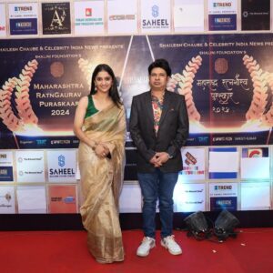 Shantanu Bhamare Instagram - Producer & Actor Shantanu Bhamare Awarded as Best Producer & Actor in Maharashtra Ratna Gaurav Puraskaar on Sunday 25th February 2024 at Royal Connaught Boat Club, Pune. This Award is Presented by Shalini Foundation and Celebrity India News. Founder and President of the Foundation is Vishal Gore,  Dr. Shailesh Chaubey is a Secretary & Anand Keshav is Treasurer of the Foundation. 

Shantanu Bhamare also received Award from London Book Of World Records in the award function.

Chief Guest of the Award Function was Anirban Sarkar - Founder/Chairman of Deccan Water Treatment Pvt. Ltd, Deccaleap, TOP News TV Channel, Deccan AV Media, Hair Care Studio, Decca Green & Producer of Movie "Farzand", Veer Sawarkar Web Series & upcoming movie Daryasarang.

Along with Shantanu Bhamare, Scientist Professor Prabhat Ranjan (Vice Chancellor, D. Y. Patil International University AKurdi), IPS J.D Supekar Sir ( IG Maharashtra Police) for our Maharashtra, Vijay Patkar (President of Akhil Bharatiya Marathi Chitrapat Mahamandal), Shiv Thakare (Big Boss fame), Shivani Sonar (Raja Ranichi Ga Jodi fame), etc. were Awarded.

Prior to this Award, Shantanu Bhamare got an International Award in Leadership which he got at Denver, USA. He is also Awarded with Rajshree Shahu Samaj Ratana (Social Diamond) Puraskar (Award) for his significant contribution in Information Technology, Education & Social Work, Best Producer of Maharashtra Award, Awarded By Maharashtra Governor Shri Bhagat Singh Koshyari, Legend Dadasaheb Phalke Award, Bollywood Legend Award, Shakti Ratna Puraskar (Award), Prestigious Mother Teresa Award and many more Awards.

#shalinifoundation #MaharashtraRatnaGauravPuraskaar #Producer #Actor #actorlife