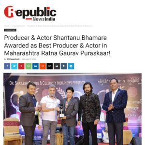 Shantanu Bhamare Instagram - Producer & Actor Shantanu Bhamare Awarded as Best Producer & Actor in Maharashtra Ratna Gaurav Puraskaar on Sunday 25th February 2024 at Royal Connaught Boat Club, Pune. This Award is Presented by Shalini Foundation and Celebrity India News. Founder and President of the Foundation is Vishal Gore,  Dr. Shailesh Chaubey is a Secretary & Anand Keshav is Treasurer of the Foundation. 

Shantanu Bhamare also received Award from London Book Of World Records in the award function.

Chief Guest of the Award Function was Anirban Sarkar - Founder/Chairman of Deccan Water Treatment Pvt. Ltd, Deccaleap, TOP News TV Channel, Deccan AV Media, Hair Care Studio, Decca Green & Producer of Movie "Farzand", Veer Sawarkar Web Series & upcoming movie Daryasarang.

Along with Shantanu Bhamare, Scientist Professor Prabhat Ranjan (Vice Chancellor, D. Y. Patil International University AKurdi), IPS J.D Supekar Sir ( IG Maharashtra Police) for our Maharashtra, Vijay Patkar (President of Akhil Bharatiya Marathi Chitrapat Mahamandal), Shiv Thakare (Big Boss fame), Shivani Sonar (Raja Ranichi Ga Jodi fame), etc. were Awarded.

Prior to this Award, Shantanu Bhamare got an International Award in Leadership which he got at Denver, USA. He is also Awarded with Rajshree Shahu Samaj Ratana (Social Diamond) Puraskar (Award) for his significant contribution in Information Technology, Education & Social Work, Best Producer of Maharashtra Award, Awarded By Maharashtra Governor Shri Bhagat Singh Koshyari, Legend Dadasaheb Phalke Award, Bollywood Legend Award, Shakti Ratna Puraskar (Award), Prestigious Mother Teresa Award and many more Awards.

#shalinifoundation #MaharashtraRatnaGauravPuraskaar #Producer #Actor #actorlife