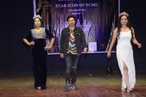 Shantanu Bhamare Instagram - Mr|Miss|Mrs|Kids Star Icon of PCMC season-I

Organised by Maanz Production
Miss. Manvi Jagyasi

Venue : Natsamrat Nilu Phule Natyagruh, Pimple Gaurav, Pimpri Chinchwad 411061

Juries:
Shantanu Bhamare
Snehal Pathak
Renu Pawar

Anchor
Binaa Pawar

Makeup Artists:
Kavitha Sharma Tiwari
Pooja Sarsar

Photographers :
Gajanan More
Rishikesh Gaikwad

Winners :

Kids Category :
1) Winner : Samaira
2) 1st Runner Up :
3) 2nd Runner Up :

Miss Category :
1)Winner : Anchal Gupta
2) 1st Runner Up : Aarya Deshpande
3) 2nd Runner Up : Janhvi Patil

Mrs Category :
1)Winner : Shubhangi Chamare
2) 1st Runner Up : Nilakshi Jadhav
3) 2nd Runner Up :

Common Awards :
1) Best Photogenic - Surbhi Tamhane
2) Best Smile - Avantika Chavan
3) Best Personality - Srushti Sutar
4) Best Outfit : Buddhisha Khandare
5) Best Ramp Walk : Siddhi Nighot