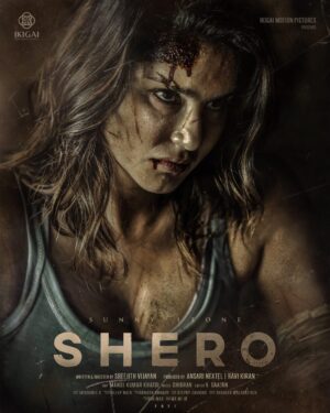 Shanthi Krishna Instagram - Hey everyone… posting a shared post after a long time… hope everyone is safe and well…. This is the first look poster of the multilingual movie ‘Shero’ directed by my dearest director @sreejithvijayanofficial starring the beautiful @sunnyleone Congratulations to the whole team and all the very best… God bless 🙏😊🥰

Survival is my Revenge !!

@ikigai_motion_pictures 
@shero_movie_official

Written & directed by @sreejithvijayanofficial
DOP @manojkumarkhatoi
Music @ghibranofficial
Produced by  @ansari_nextel and 
@ravikiran_vb 
Executive Producer @jassu_div

#Shero #Sheromovie #Firstlook
#poster #tamil #hindi #telugu #malayalam #kannada