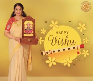 Shanthi Krishna Instagram - Wishing all of u a very Happy Vishu🙏🙏😊 Have a wonderful and safe year.., all the best and God bless 🥰🥰 ( photo credit to Dhanavahine Sanadanadharrmatrust)