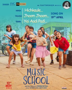 Sharman Joshi Instagram - It's time to vibe to the energetic tune that will take your kids on a musical adventure, filled with laughter, joy, and endless fun. 🎵

#MusicSchool’s third single #JhoomJhoom / #Hichkaule / #YeiAadiPadi will be out on April 19 🎶

An Ilaiyaraaja musical magic✨✨
#Musicschoolmovie releasing in theaters on May 12

 @shriya_saran1109 @sharmanjoshi #ilaiyaraaja @yaminifilms @paparaobiyyala @srivenkateswaracreations @dilraju.producer @pvrpictures #musicschoolmovie @adityamusicindia @adityamusictamil @adityamusicteluguofficial @adityamovies @karthikmusicexp @Sarath_Santosh @thisispriyamali @pavijaypoet @drsagargeetkar @raman_raghuvanshi_official
@sutradharactors @gracy.goswami @ozu.barua @rohanroy_actor 
@vivaanmunoth @siddhiksha_childartist  @olivia_charan @aa.kalyani

@deohanskiran @raagareddy @kmrajeev.nair @amrit.pritam_official @deba_chang @yaminibiyyala @vrsiddareddy @akshaybalsaraf @wallsandtrends @anilandbhanu @vamsikaka @sunnybakshiinmumbai @sanchitatrivedi @idhyahmedia 
#ilaiyaraaja75  #ilaiyaraajamusic  #singerkarthik  #karthikmusicexp 
#karthiksinger  #rajusundaram  #rajusundarammaster
#musicschoolmovietelugu  #musicschoolmoviehindi  #musicschoolmovietamil