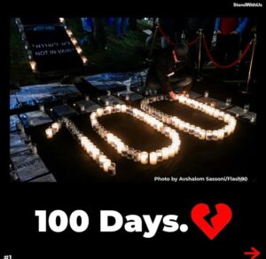 Sharon Bialy Instagram - Bring them home- we cannot even begin to imagine the pain . Speak up now and let the world hear our voices .