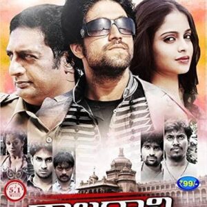 Sheena Shahabadi Instagram - Rajadhani my kannada film... Major throwback. How I miss shooting down south. @joinprakashraj @thenameisyash .
#kannadaactress
#actress
#southdiva
#tollywoodhotactress #liveforfilms
#yashkgf
#raajadhani
#shootlife
#shooting