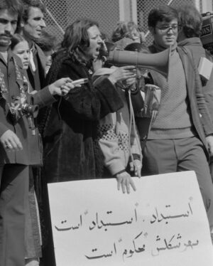 Sheila Vand Instagram - I’m gonna share a few more pics/videos from the March 1979 Women’s protests in Iran because the Islamic Regime destroyed most evidence of it (as it does with all of its crimes), so I feel some duty to share what little was able to survive. Proof that Iranian women have been fighting this dictatorship since Day 1. And proof that the Islamic Regime has been lying about it since Day 1.

44 years later, thousands upon thousands of Iranians killed in mass executions, hundreds of thousands killed in an 8 yr long politically-motivated and genocidal war, another several hundred thousand imprisoned and brutalized, millions exiled, generations traumatized, and the women of Iran are still showing up - bruised and bloody and exhausted - asking for the same damn things. Why are they still not being heard? Why do they get NO say? Their message has always been loud and clear and hasn’t changed in 44 damn years. 

The sign held by the Iranian woman in the photo reads: “Tyranny is tyranny. It is condemned in any form.”

📷: @retrofuturistnomad